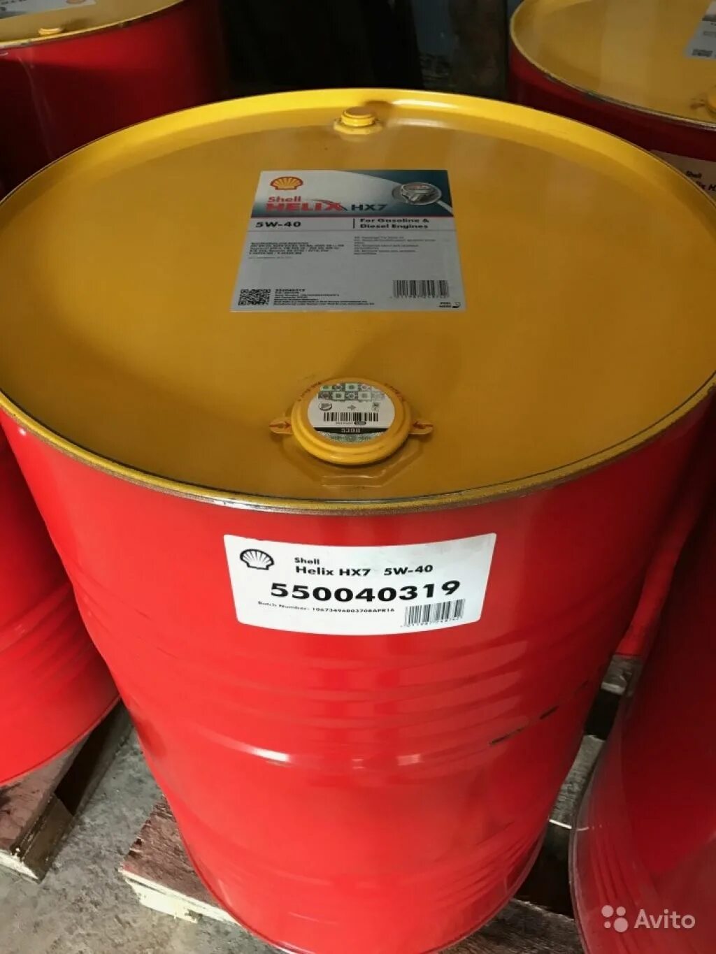 Shell HX-7 5w-40 бочка. Масло моторное Шелл бочка 200л. Shell бочка 5w30. Бочка Шелл 209.