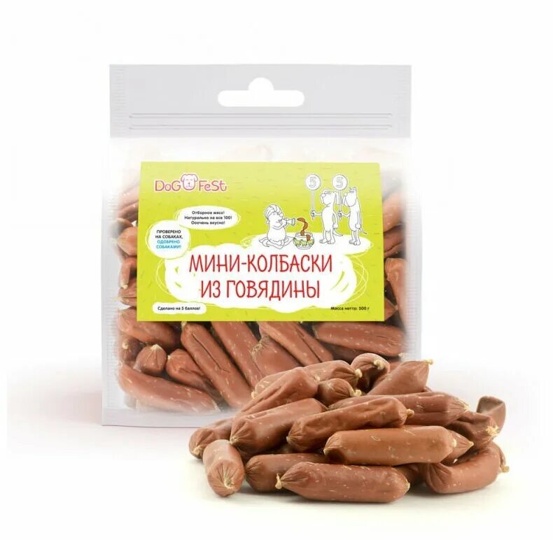 колбаски мергез. колбаски бараньи колбаски. колбаса из баранины. лакомство для собак dog fest колбаски из мяса утки. колбаски из ягненка.