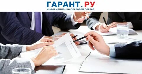 Гирбо отчетность