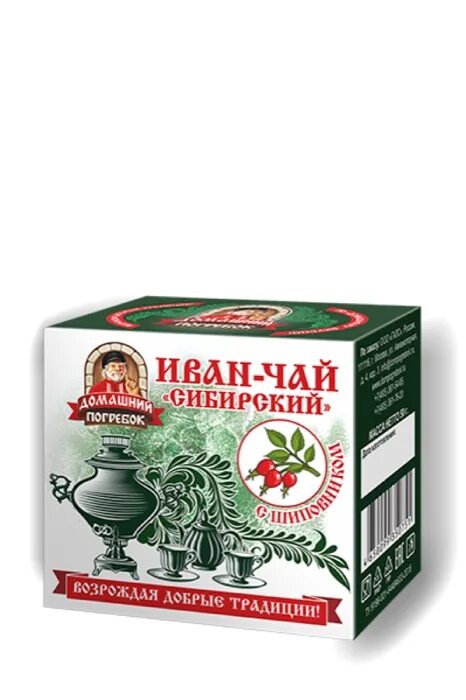 Сибирский чай купить