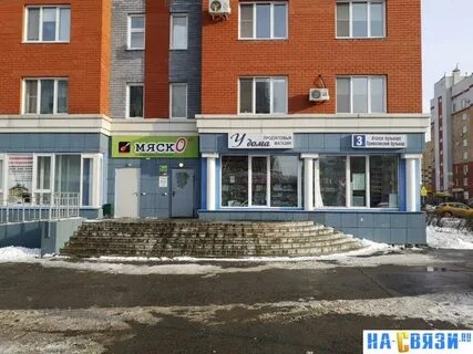 Волжский бульвар чебоксары