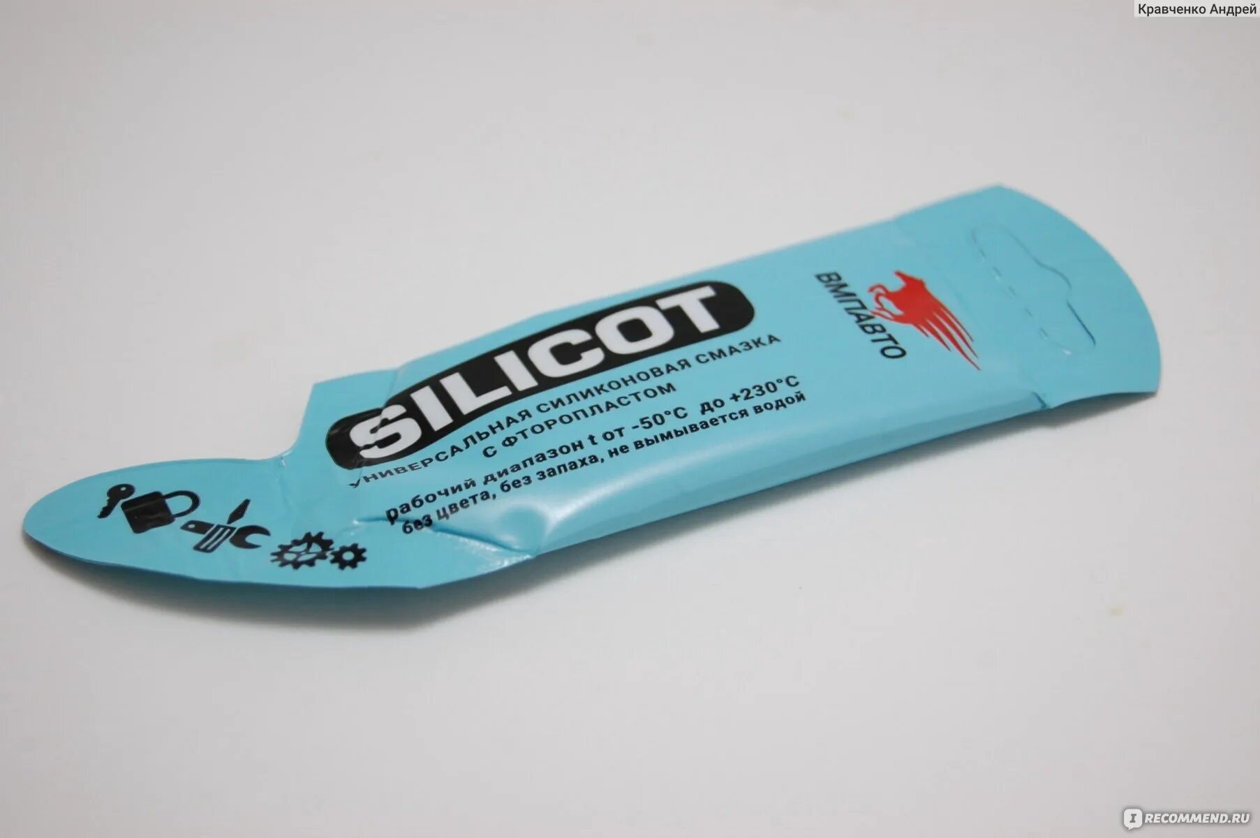 Смазка для резиновых уплотнений. Silicot жидкий. смазка силиконовая silicot, 30г туба. белая смазка silicot. silicot капля.
