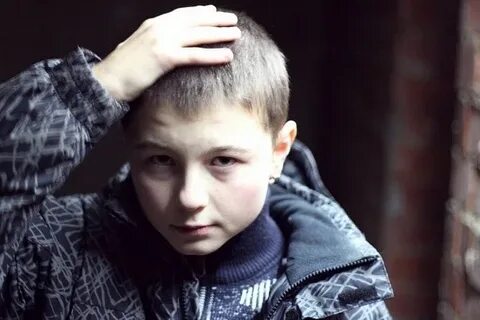 Босота
