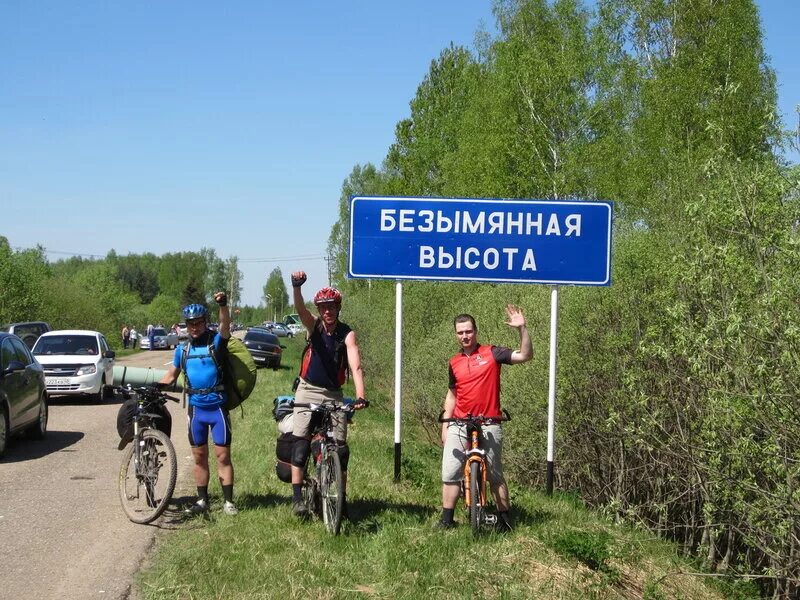 Погода в шаровичах. Деревня Шаровичи. Шаровичи Брянская область. Шаровичи Брянская область на карте. Брянская область село Шаровичи карта.