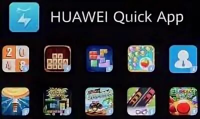 Центр quick app. Центр quick app Huawei что это. Как выглядит приложение quick.