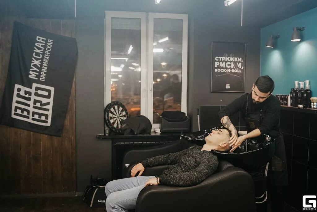 барбершоп рядом со мной адреса. барбершоп бородач владимир. барбери шоп парикмахерская. барбершоп рядом со мной адреса. топган барбер дзержинск.