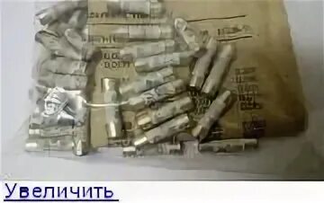 Б2(2. 87) балка 3. 3б-1м. 4 а2-(б-2а) (6 а+5 с). Упростите выражение b 1 3 b -1.