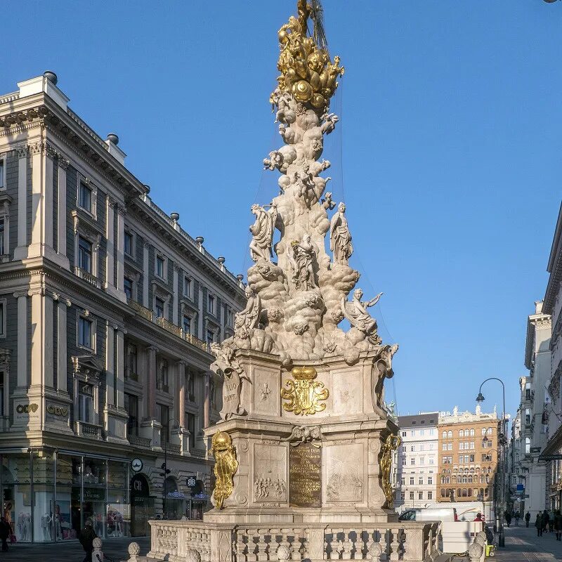 Чумной столб в Праге. Чумная колонна (Вена). Колонна Святой Троицы Вена. Чумной столб в Вене. Австрийский город с чумной колонной 4 буквы