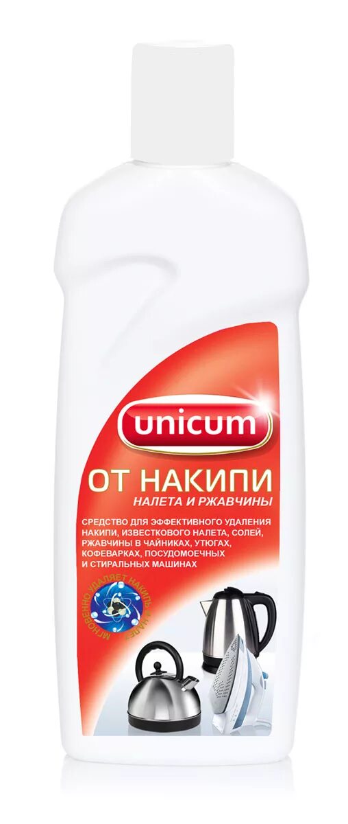 Уникум средство. Средство sano antikalk kettle descaler для удаления накипи в чайниках 700 мл. юникум средство от накипи. средство от накипи unicum. уникум средство от накипи и известкового налета.