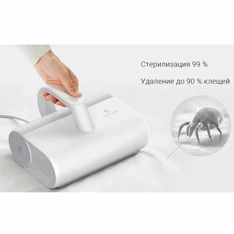 Пылесос Xiaomi (mjcmy01dy). Ручной пылесос Xiaomi Mijia Vacuum Cleaner с функциями удаления клещей mjcmy01dm. Xiaomi Mijia Dust Mite Vacuum Cleaner беспроводной. Пылевой клещ пылесос Сяоми. Xiaomi mijia пылевых клещей