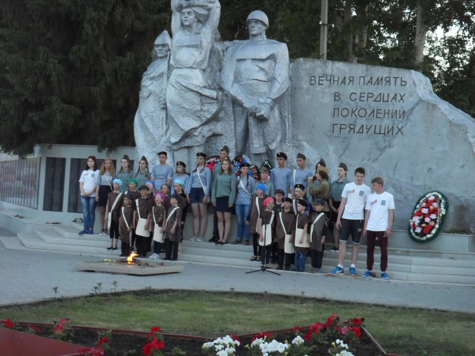 Погода на пласту город пласт. Пласт (город). Памятники города пласт. Пласт Челябинская область. Город пласт фото.