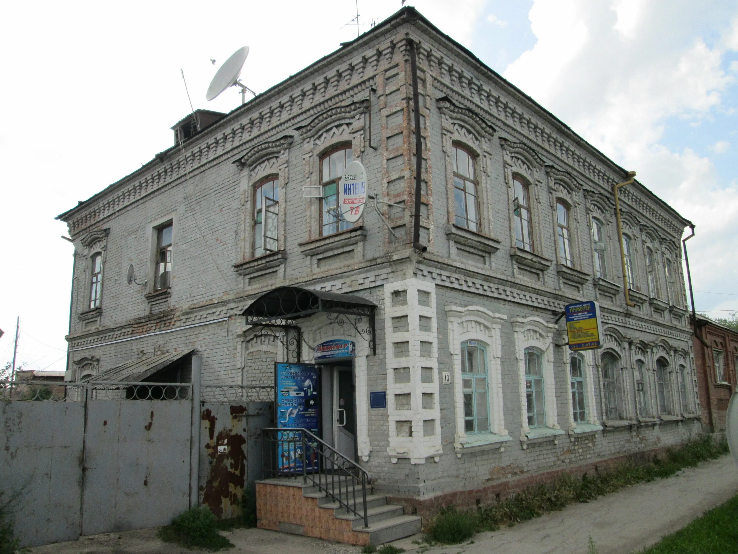 Дом ирбит. Ирбит дом купца. дом купца крупмана ирбит. ирбит купеческий дом. улица советская ирбит.