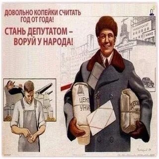 Рабочим годом считается