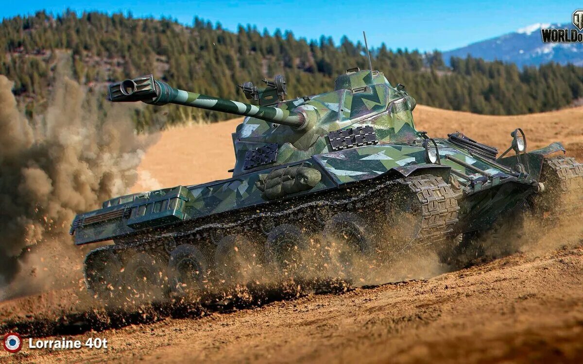 40 т 8 ц