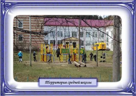 Прогноз погоды моряковский затон