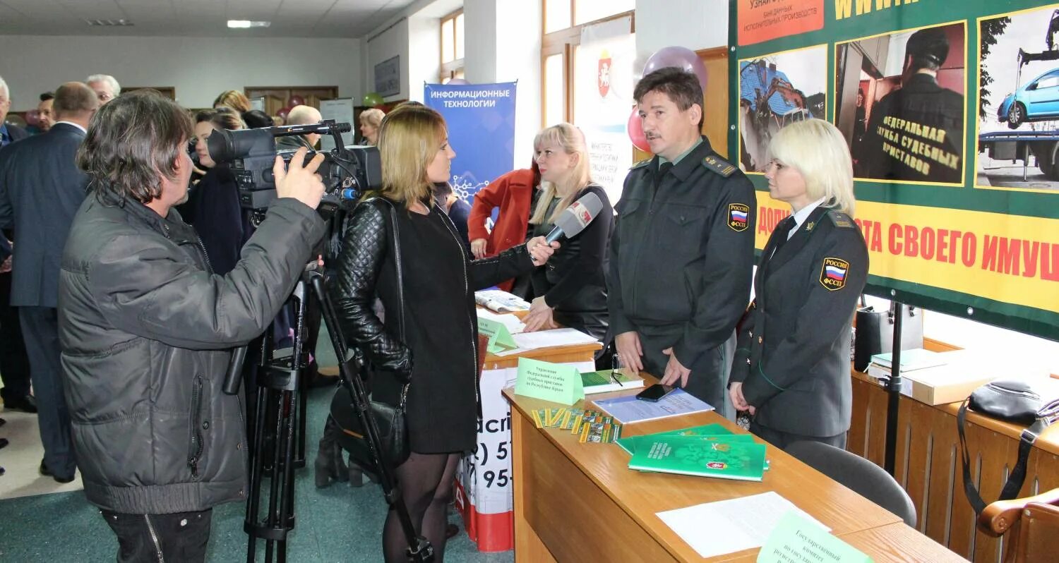 Приставы новочебоксарск телефон. Судебные приставы Новочебоксарск. Управление Федеральной службы судебных приставов по Новочебоксарску.