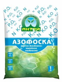 Фосфорное удобрение цвет
