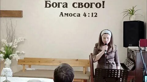 Туда церковь