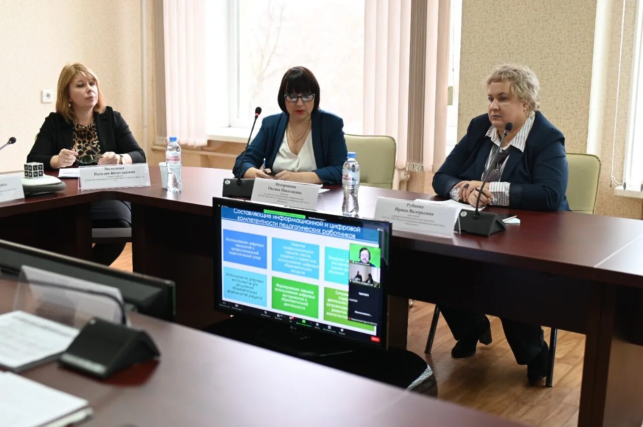 Конференция информатизация образования. Тамбовская 78 фото. Конференция информатизация образования. Дата-центра фгу гнии итт "информика. Преобразование образования конференция.