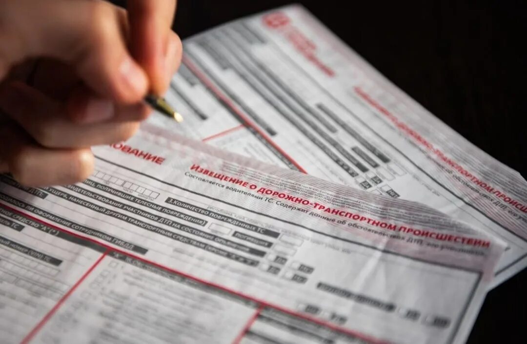 Максимальная сумма возмещения по осаго. Страховое возмещение по осаго. Ингосстрах страхование. Статистика оплаты по осаго 2021. Размер страховой выплаты по осаго.