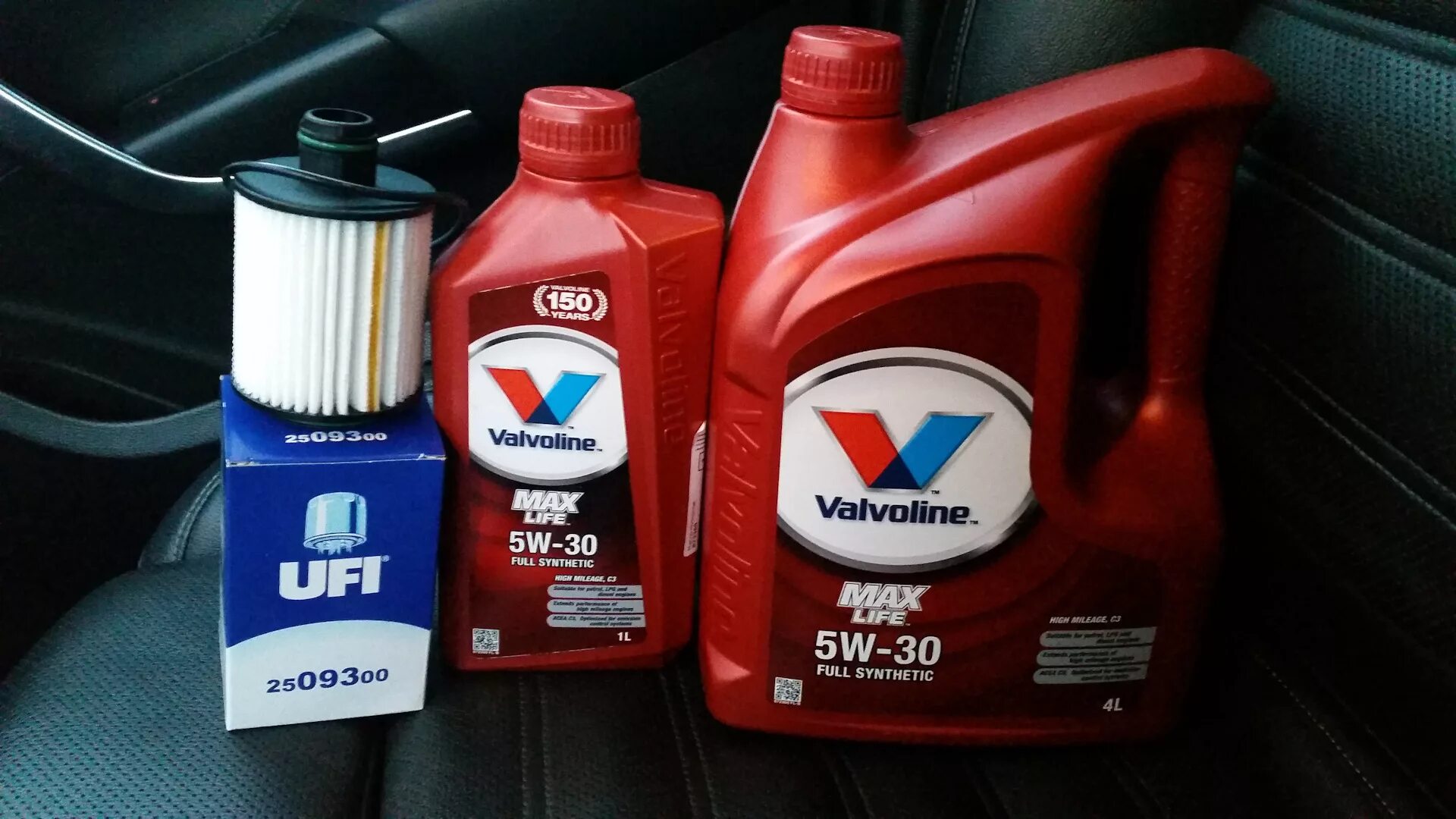 Valvoline 889279. Valvoline j-60168. Valvoline DURABLEND 2t. Антикор Valvoline. Какое масло в раздатке дастера