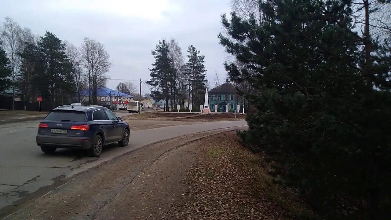 Погода на месяц хвойная новгородская. Станция Хвойная Новгородская. Хвойная посёлки городского типа Новгородской области. Станция Хвойная Новгородская область 2023. Стадион поселок Хвойная Новгородская.