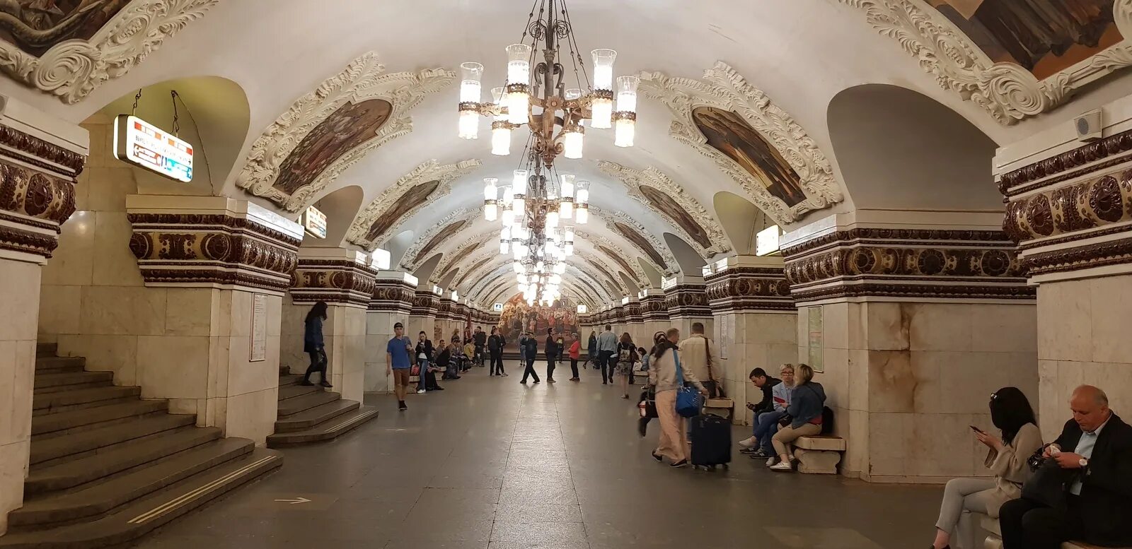 Сансара на - Киевской (Москва) Пикабу
