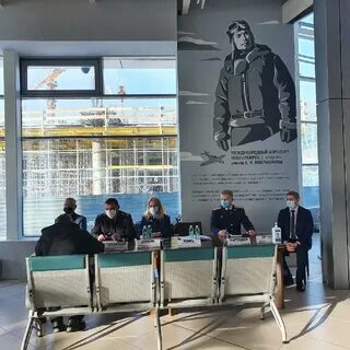 Аэропорт толмачево покрышкина