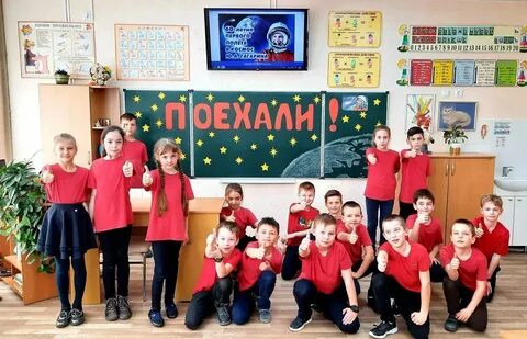 Еувк интеграл евпатория дневник