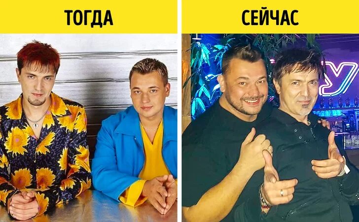 Как называлась руки вверх. Жуков в молодости руки вверх. солист группы руки вверх в молодости.