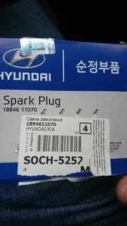Свечи hyundai ix35