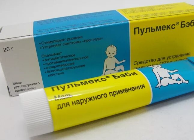 Бэби мазь. Мазь от кашля пульмекс. пульмекс бэби мазь. пульмекс бэби мазь согревающая. для натирания ребенку мази.