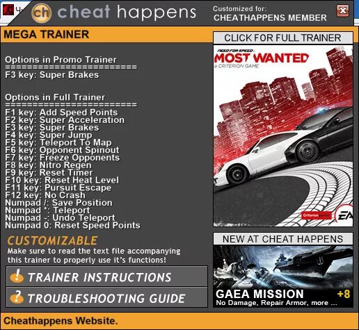 Need for Speed 2005 коды. Читы для нфс. Читы на need for Speed most wanted. Чит коды на недфорспид. Wanted чит коды