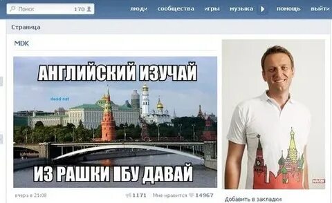 Какое нужно образование чтобы стать депутатом