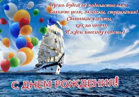 С днем рождения леха прикольные картинки