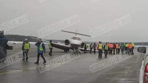 Самолет сел в горах