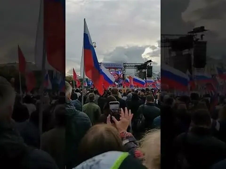 Сегодняшний митинг в Москве. Донбасс это Россия митинг. Россия-Украина последние. Россия присоединит Донбасс.