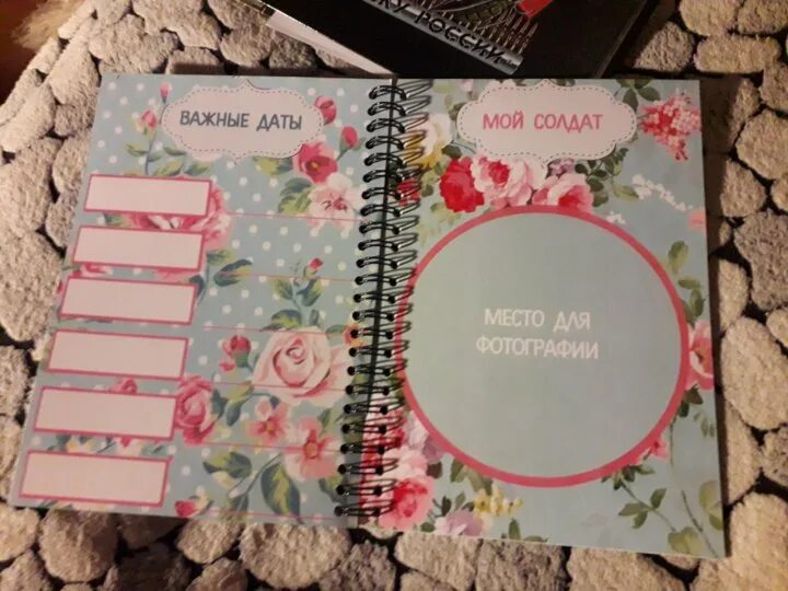 Идет для дневника девушки солдата. Идеи для дневника девушки солдата. Идеи для дневника девушки солдата. Плакат девушки солдата. Дневник девушки солдата.