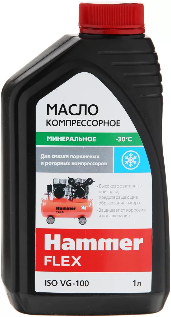 Vg 100 масло компрессорное. Iso vg 100. Спец масло компрессорное vg-100 1л спец-266514. Hlp 46 масло гидравлическое. Iso vg 100.