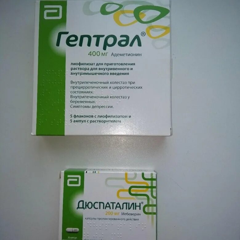 Гептрал 400 мг капельницы. Адеметионин гептрал 400 мг. Гептрал 10 мл. Гептрал Самеликс. Чем заменить гептрал