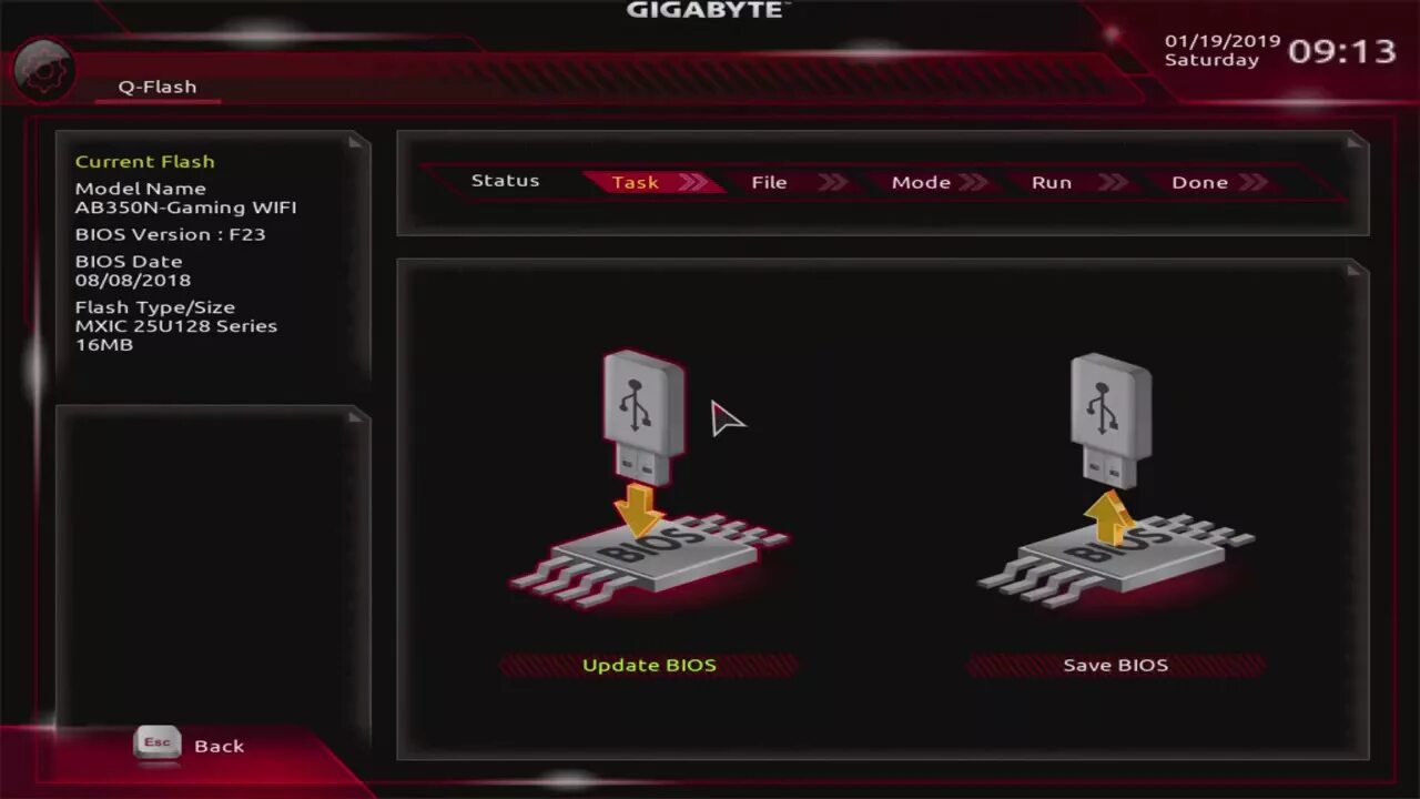 Gigabyte toolbox. Обновление биос gigabyte. x 470 gigabyte bios. bios f4 gigabyte. q flash gigabyte.