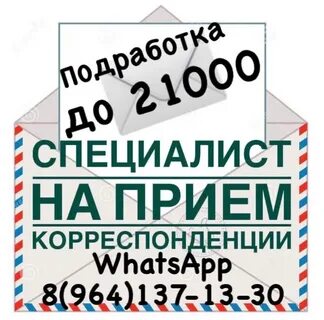 Вакансии ярославль свежие хх