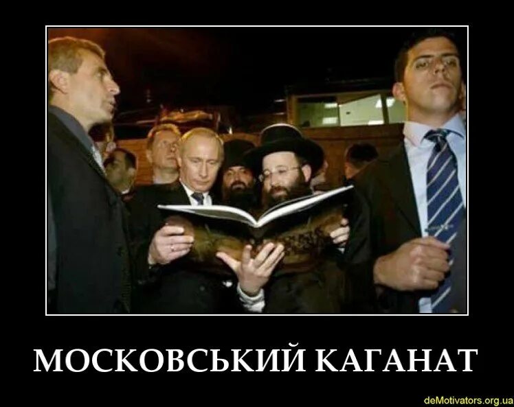 границы северного израиля. тель хай перевод. жиды на украине. тель хай братья. украинские еврейские фамилии.