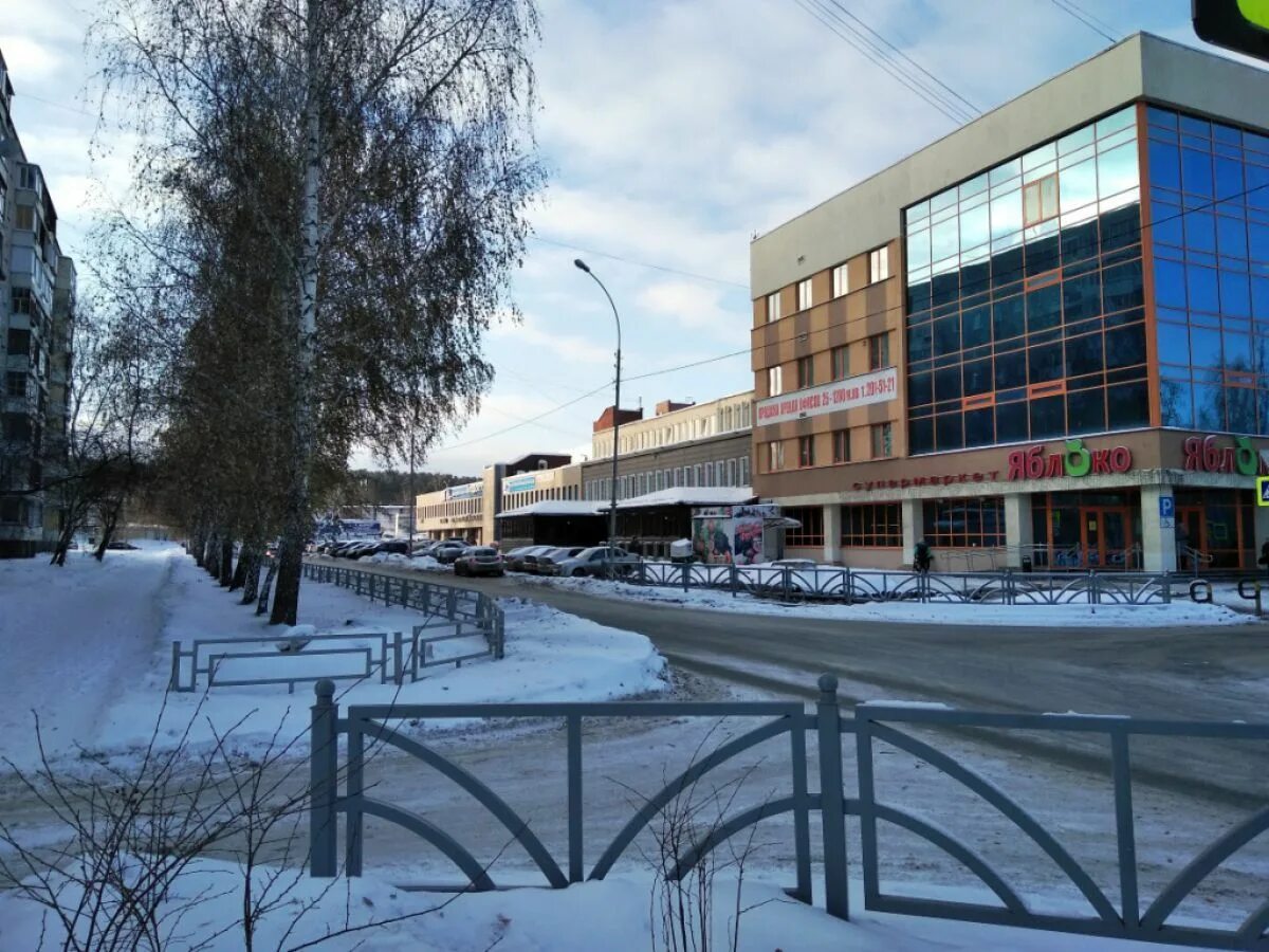 решетникова 22. зоодоктор решетникова 22. решетникова 22 екатеринбург. решетникова 22а екатеринбург организации. решетникова 22.