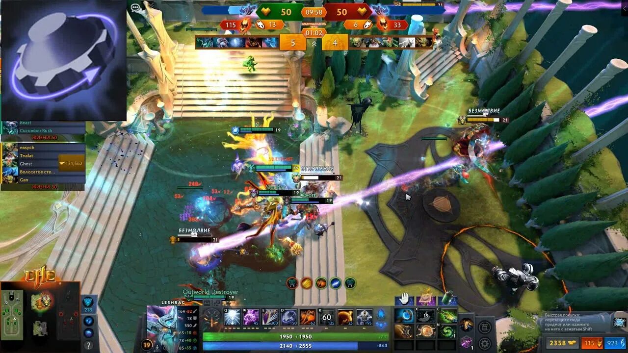 Custom clash. Кастом хиро клеш дота 2. custom hero clash dota 2. билды в кастом хиро клеш. enfos custom hero clash.