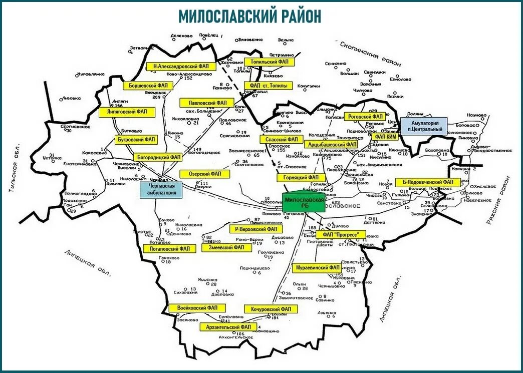 Погода на 10 дней рязань рязанская область. Карта Милославского района Рязанской области. Милославский район Рязанской области карта. Милославское Рязанская область карта. Богородицкое Рязанская область Милославский район.