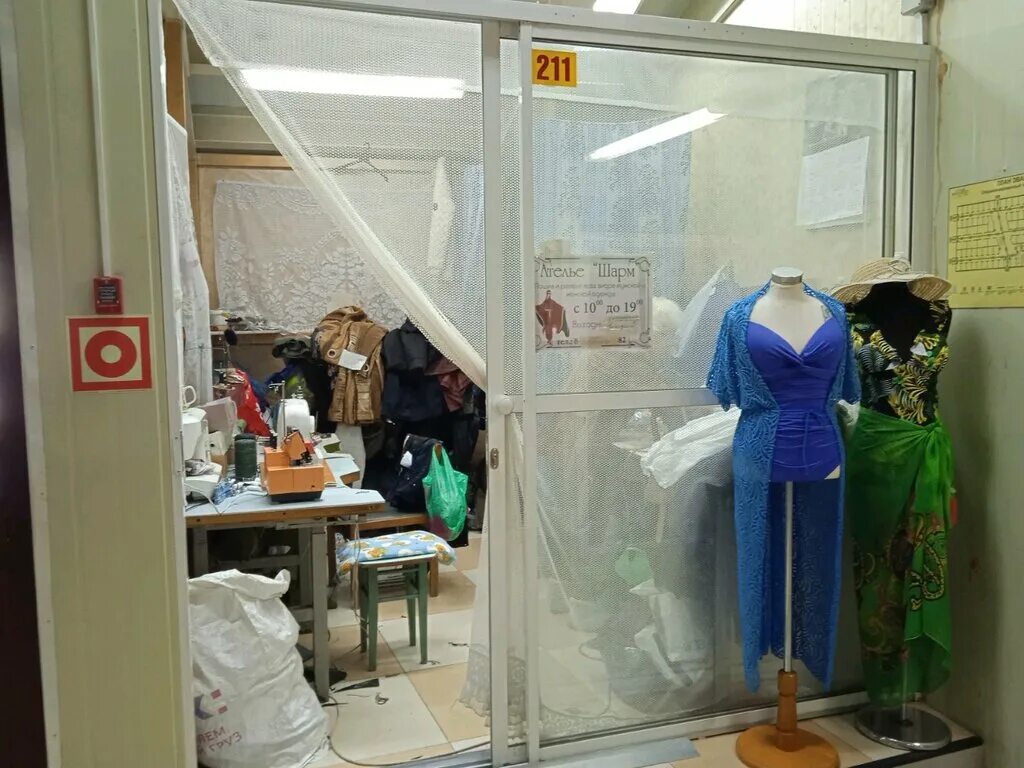 мальчикова модельер. улица 25 лет влксм владивосток. 50 лет влксм владивосток. пошив одежды владивосток. пошив швейных изделий.