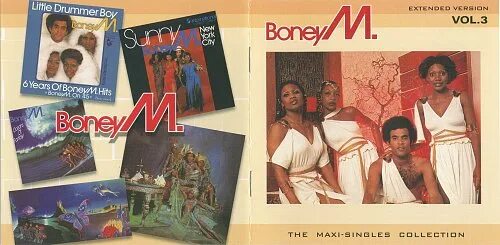 песня жарит кур бони м