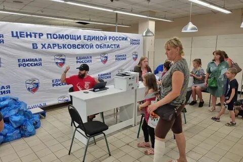 Сайт гуманитарного центра