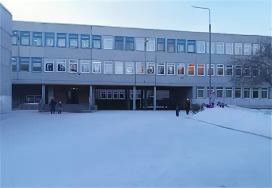 Директор школы 133. Школа 133 красноярск. сош 133 новосибирск.